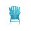 UM HDPE Adirondack Chair(D0102HENWKV)