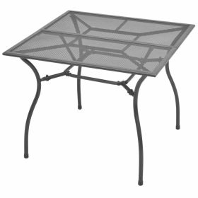 Garden Table 35.4"x35.4"x28.3" Steel Mesh(D0102HEJ9GG)