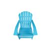 UM HDPE Adirondack Chair(D0102HENWKV)