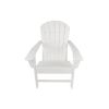 UM HDPE Adirondack Chair(D0102HEN83G)