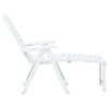 Folding Sun Lounger Plastic White(D0102HEJMCA)