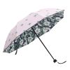 Fashionable Folding Umbrella Double-deck UV Protection Umbrella Outdoors Parasol #05(D0101HRIVJW)