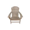 UM HDPE Adirondack Chair(D0102HEN83Y)