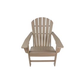 UM HDPE Adirondack Chair(D0102HEN83Y)