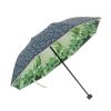 Fashionable Folding Umbrella Double-deck UV Protection Umbrella Outdoors Parasol #17(D0101HRIV1A)