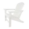 UM HDPE Adirondack Chair(D0102HEN83G)